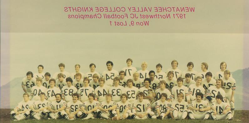1971年骑士橄榄球队